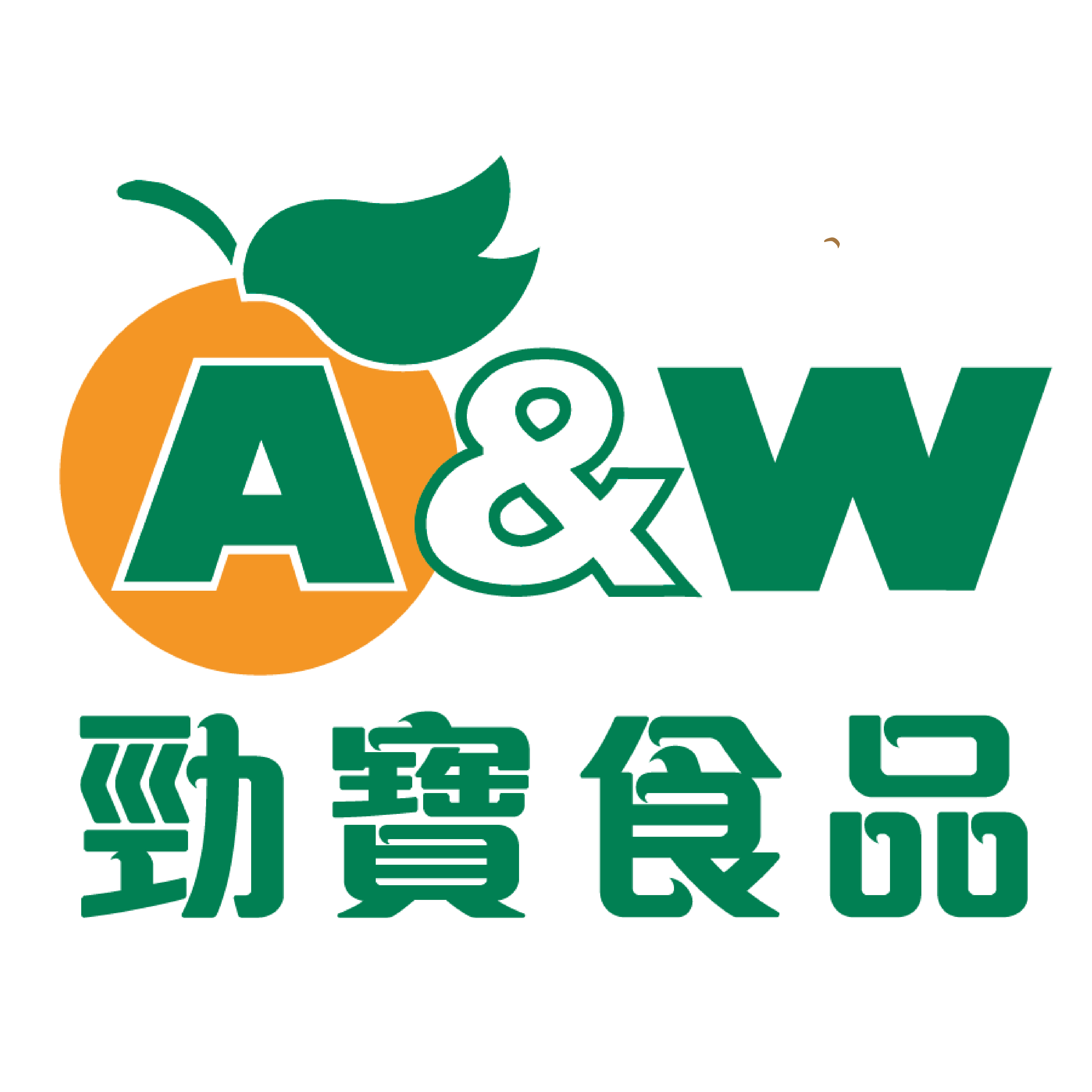 A _&W Food Service Ltd