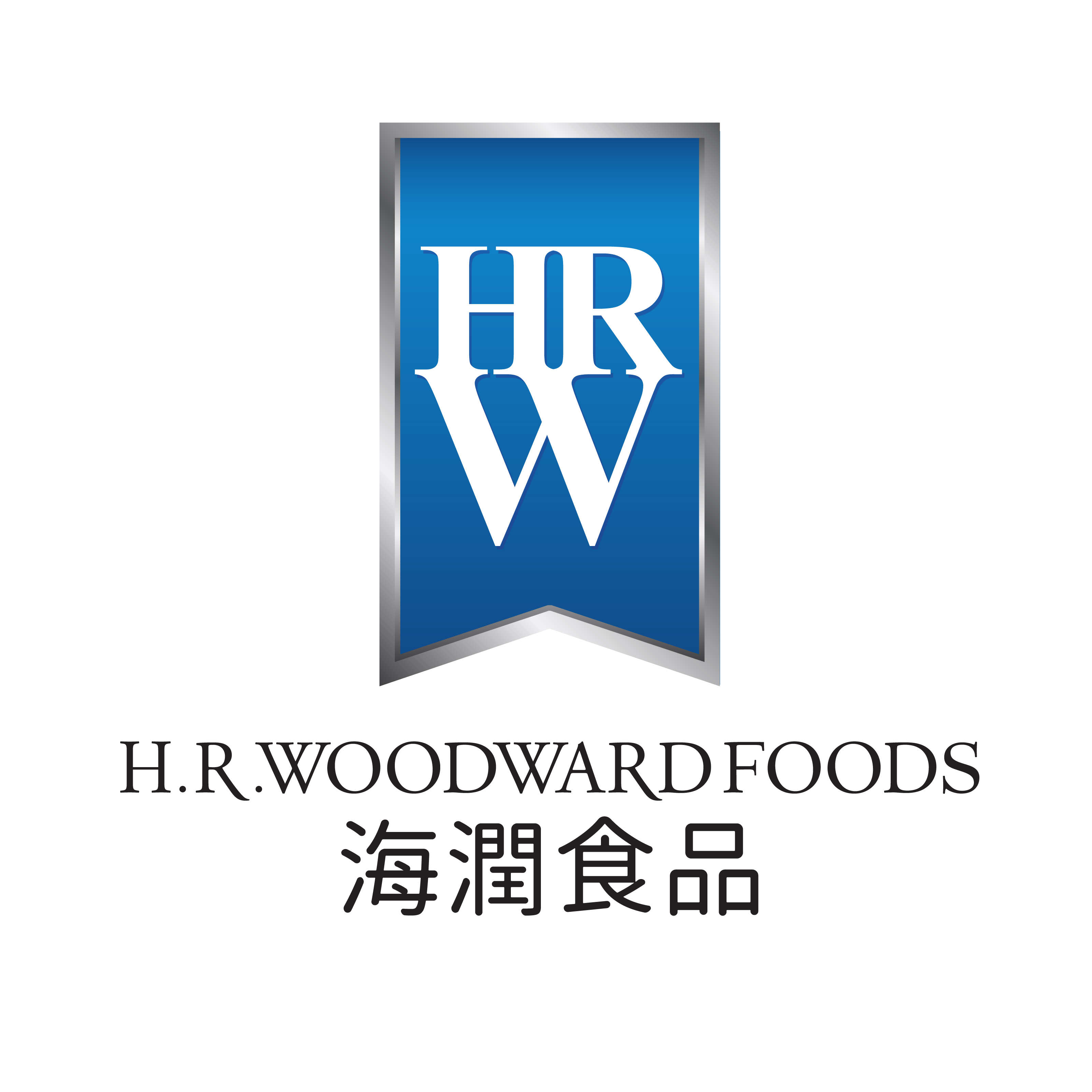 H.R. Woodward Foods (Asia) Co., Ltd