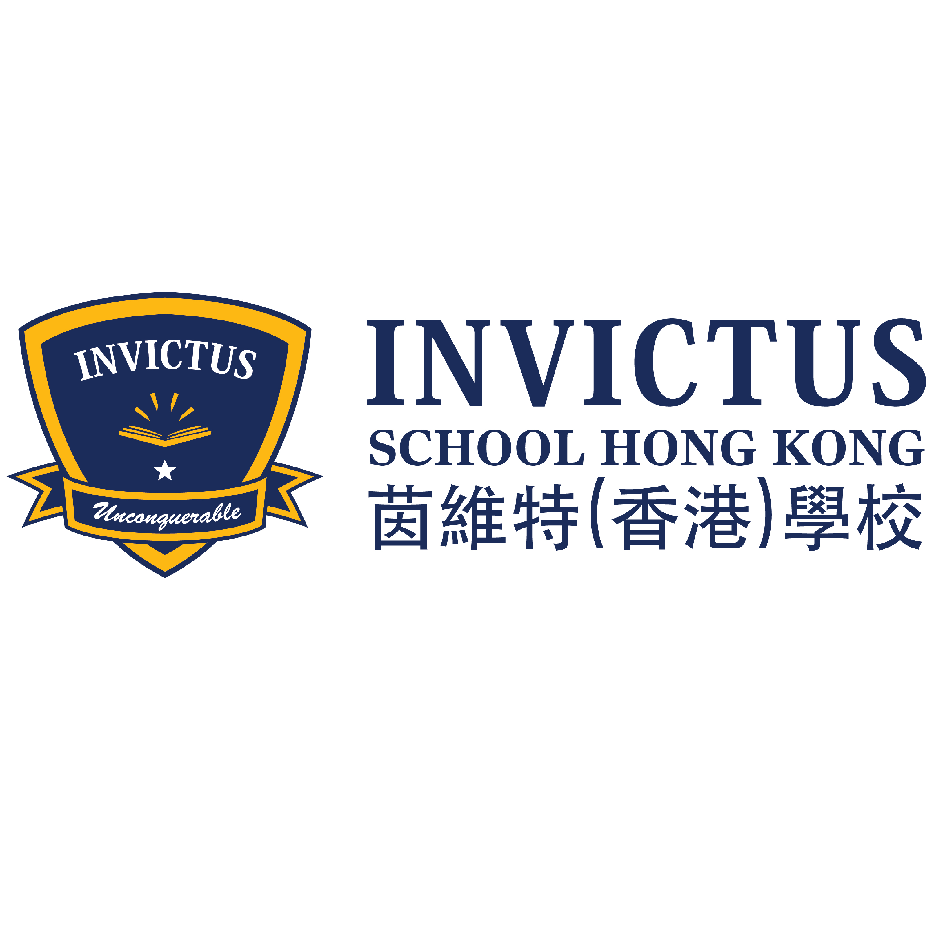 Invictus Secondary School