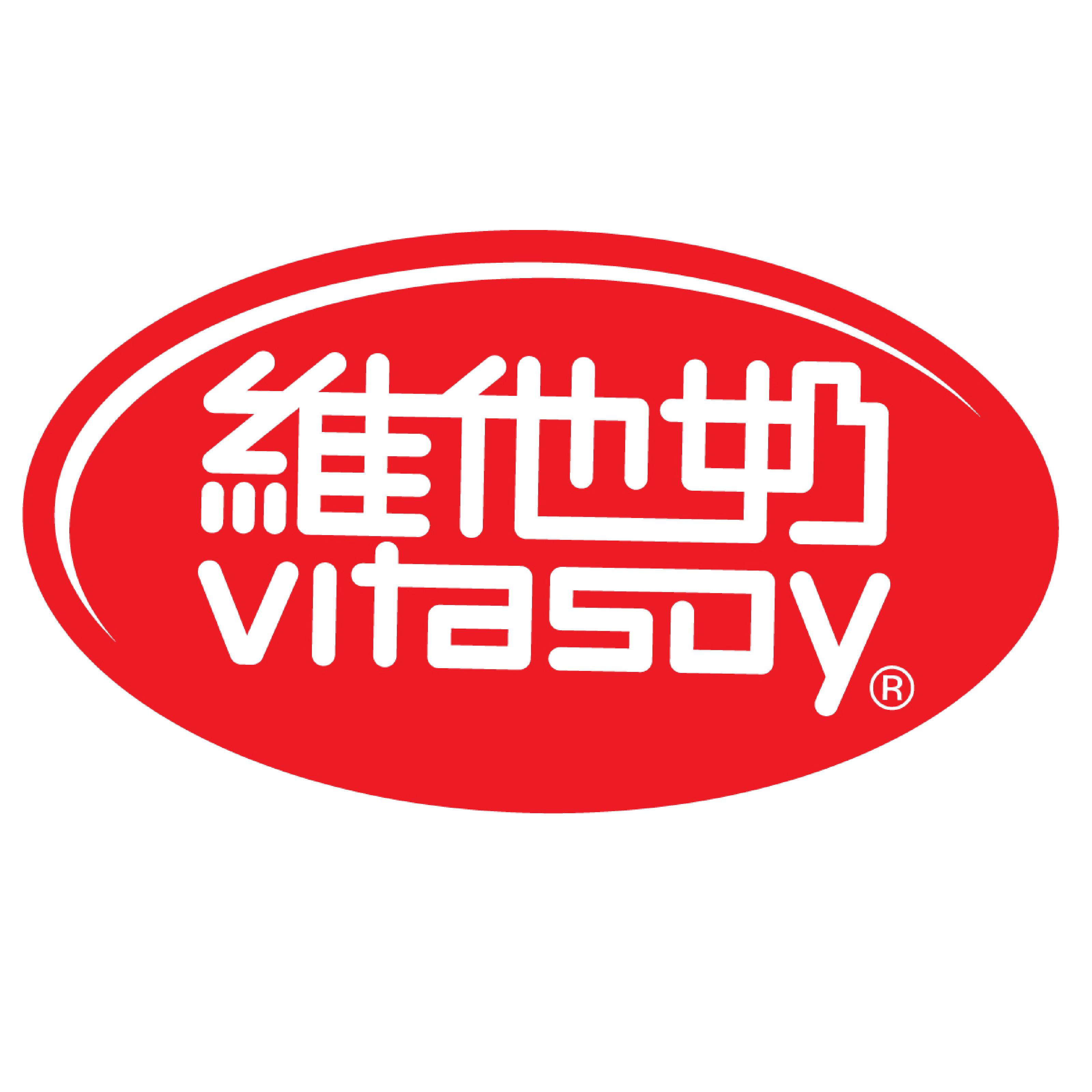 Vitasoy International Holdings Limited