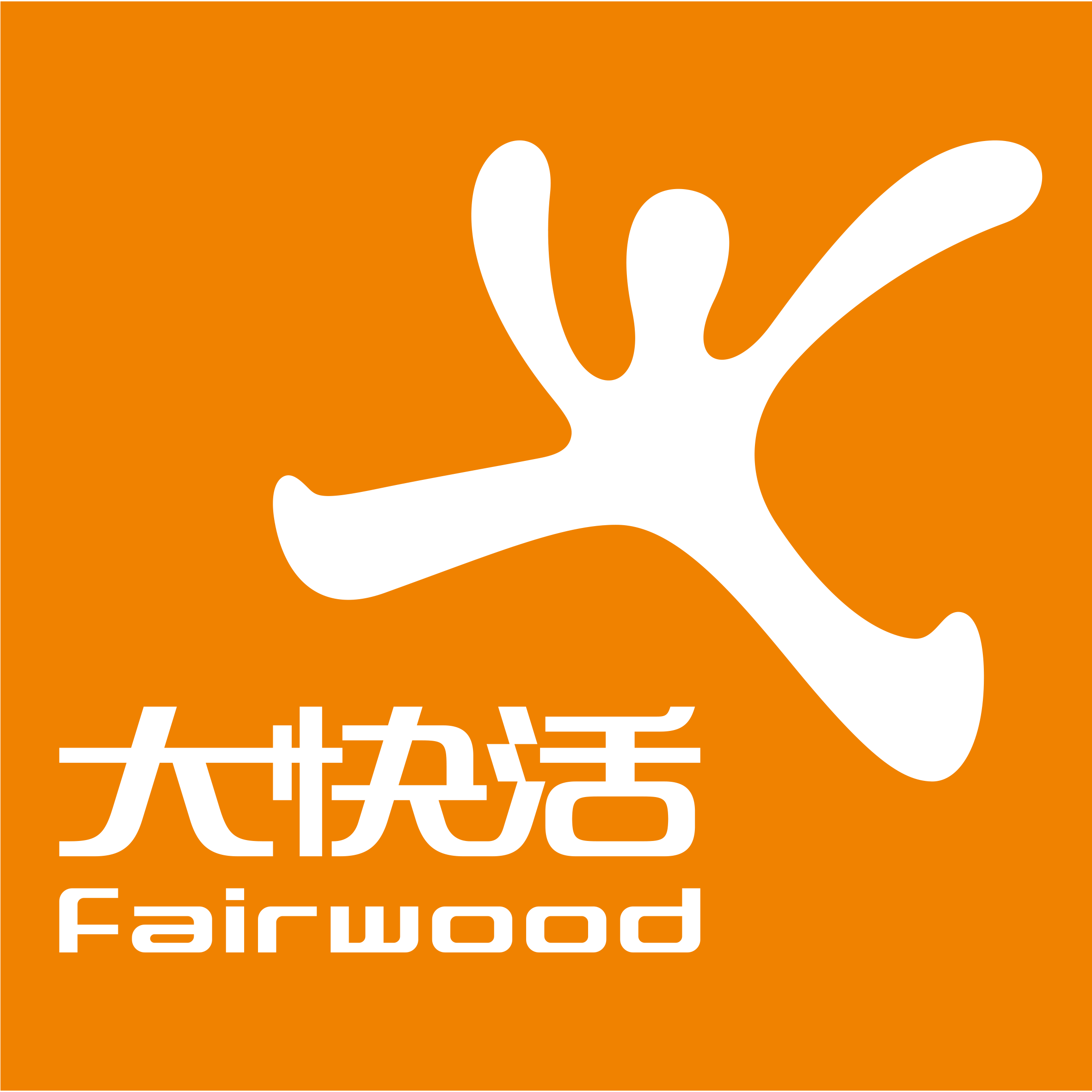 Fairwood Fast Food Limited