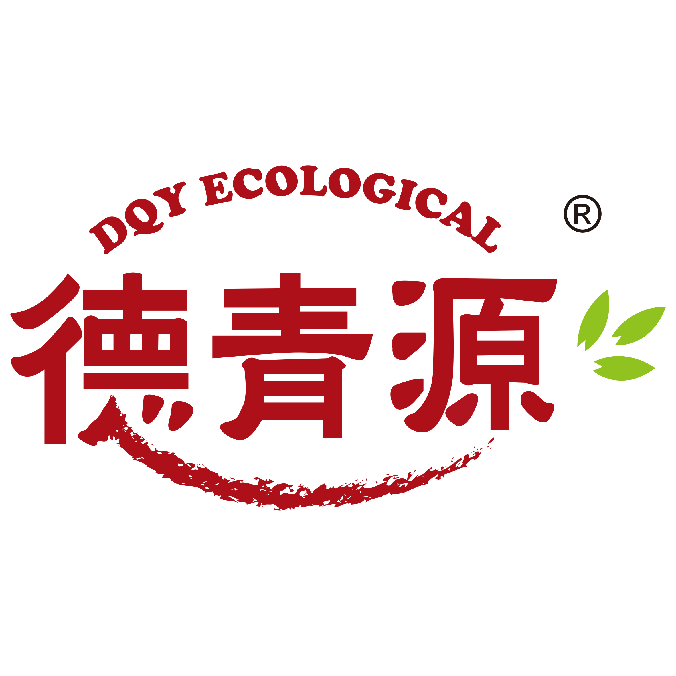 DeQingYuan (Hong Kong) Limited